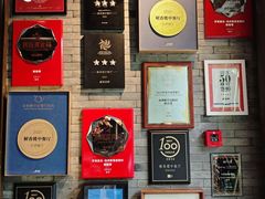 -解香楼(八盘岭路店)