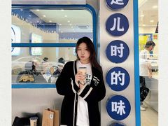 -大口九(东方广场店)