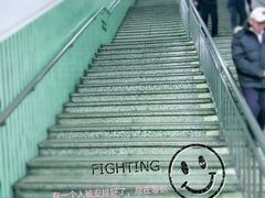 -北京站(地铁站)