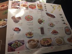 菜单-老头儿油爆虾·知味杭州(爱琴海购物中心)