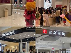 -银泰百货(北京大红门店)