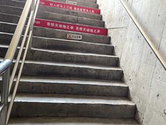 -816工程景区