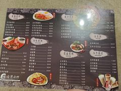 -台湾小竹(华宇广场店)