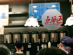 -茶颜悦色(岳麓山顶店)