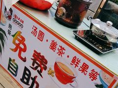 -谢大姐非遗啤酒鱼(君豪店-黑金店)
