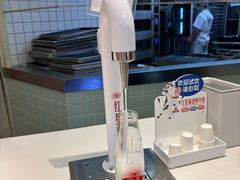 -红星前进面包牛奶公司(君太店)