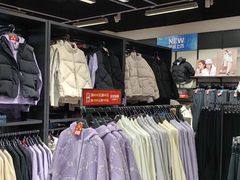 -砂之船奥莱(南京江宁店)