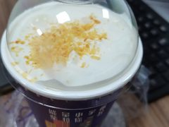 -一只酸奶牛(百联南岸上海城店)