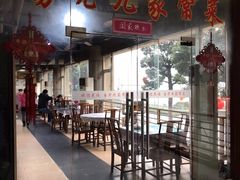-易老九江湖菜(北滨一路店)