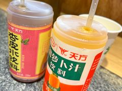 -胖子鱼·油泼甘谷辣子炝活鱼(秦州407店)