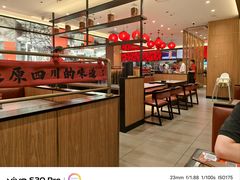 -廖川菜(金虹桥店)