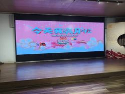 -雪绒花月子会所(万安店)
