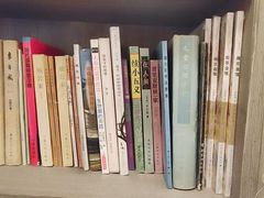 -邊城書店