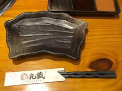 -丸藏和牛烧肉专门店(园区师惠坊店)
