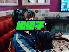 -INLOVE KTV(世博源店)