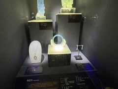 -湖南省地质博物馆