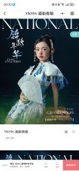 -雅尼·亚米儿童摄影美学馆(汉阳店)