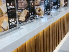 大堂-爸爸糖手工吐司(天津大沽南路店)
