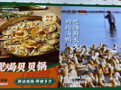 -虎婆冷饮店·海南特色炒冰(三亚湾店)