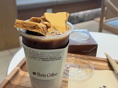 -Peet's 皮爷咖啡(陆家嘴中心店)