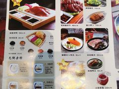 店内环境-欧亚汇集(飞跃路店)