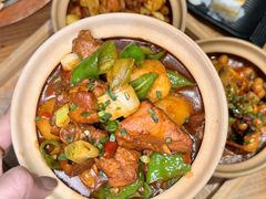 -幸福的烤包子·新疆菜