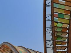 -中国天府农业博览园