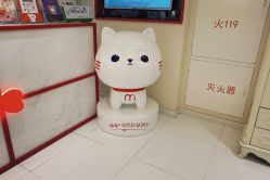 -咪咪比基尼脱毛专业店