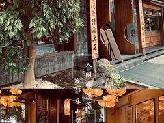 -老灶房-四川土菜(开元店)