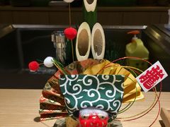 -紫· 割烹  Kappo Murasaki