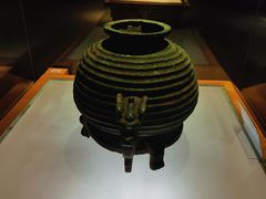 -邹城博物馆