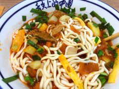 -西北杂粮筐凉皮大王(龙湖·北城天街购物广场店)