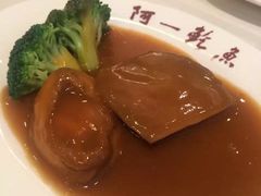 -阿一鲍鱼·20年匠心传承(天河北旗舰店)