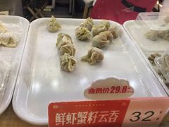 -熊大爷现包饺子(和平里店)