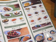 -小泉居(水坑尾店 )