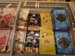 -好利来(奥林匹克购物广场店)
