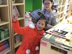 -新华书店·九江书城(浔阳路店)