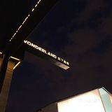 苏州新店｜Wonderland 忘了咖啡&清吧