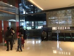 门面-凤凰湘语·湘粤鲜融(浦东旗舰店)