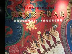 -徐汇艺术馆