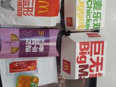 -麦当劳(盐城世纪大道得来速店)