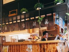 大堂-益汁湘(三坊七巷店)
