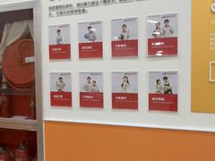 -吉的堡成长中心(五角场安波校区)