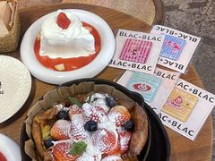 -Blac+Blac(中海环宇荟店)