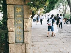 -青岛第二海水浴场