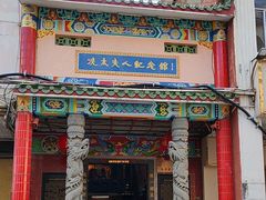 -骑楼老街-冼太夫人纪念馆