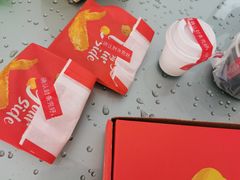 -必胜客(栖乐荟店)