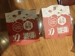 -石榴红了·非遗酥皮烤包子·新疆菜(瑞豪店)