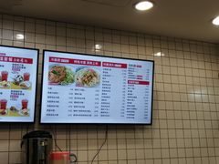 -老盛昌(梅陇店)