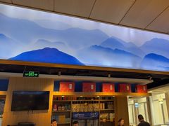 -蒙都43°9羊火锅·赤峰美食(桥北店)